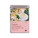 Lemon farm Organic Tea 1万香りのお茶、千マイルの香りのするお茶(オーガニック) 6パック