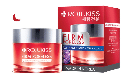ロジュキス Rojukiss ファーム ポアレス ナイトインテンシブ 45ml