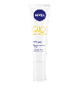NIVEA Q10 PLUS EYE CREAM ニベア Q10 プラスアイクリーム 15g