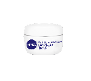 2個セット NIVEA WHITE DAY CREAM SPF 15　ニベア ホワイトニング デイクリーム SPF15 50mg