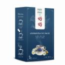Night Night Chinese herbal tea 漢方茶 睡眠サポート サプリメント 30錠