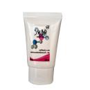 MDクリニック 5% BP Clear Acne Cream クリア アクネ クリーム 30g