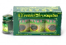 緑バーム タイの万能バーム 泰国青草薬膏 50g × 3個セット