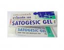 SATO GESIC GEL サトウ ジェシック ゲル 35g × 4本セット
