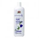 2個セット アバイブーベ病院 バタフライピー コンディショナー Butterfly Pea conditioner 300ml