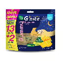 HandyHerb G’nite Mango Sleep Gammy グミ 眠りを促進 マンゴー味 (13包×2個)