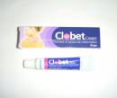 CLOBET CREAM クロベット・クリーム クロベタゾール 0.05% ステロイド アトピー等に 10g 2個セット
