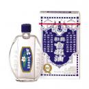 送料何個でも一律 白花油 オイル 和興 20ml × 4個セット